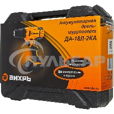 Дрель-шуруповерт Вихрь ДА-18Л-2КА 72/14/25, Аккумуляторная, 18В, 2 АКБ, Кейс