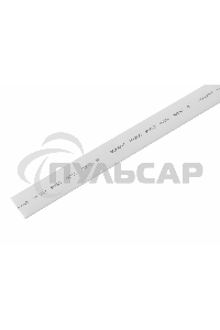 Трубка термоусаживаемая ТУТ 15,0/7,5мм, белая, упаковка 50 шт. по 1м, PROconnect