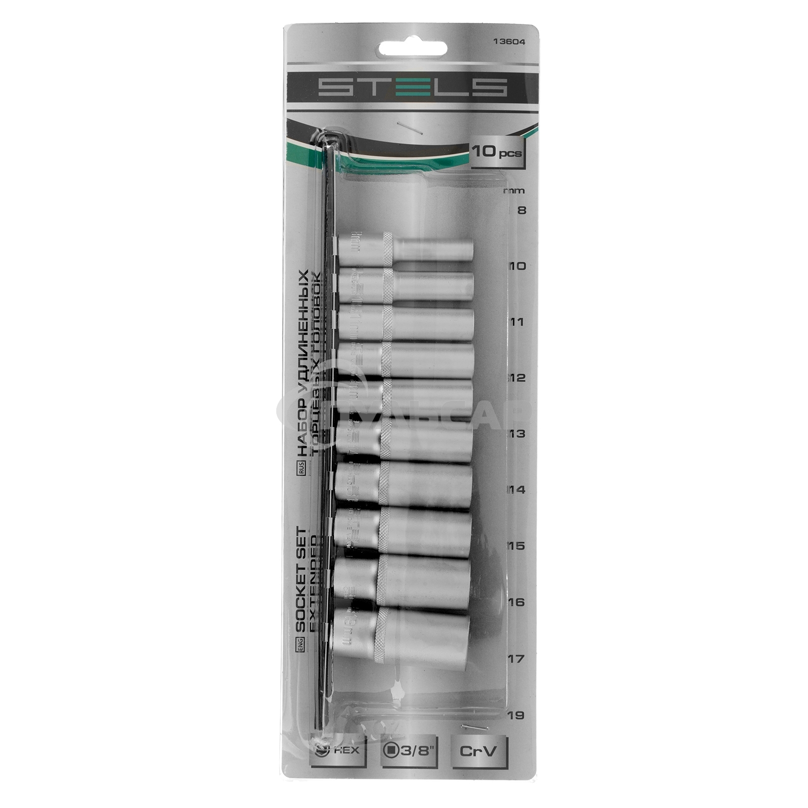 Набор удлиненных торцевых головок 3/8