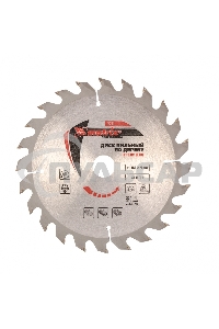 Пильный диск по дереву Matrix, ф160 х 20 мм, 24 зуба + кольцо, 20/16
