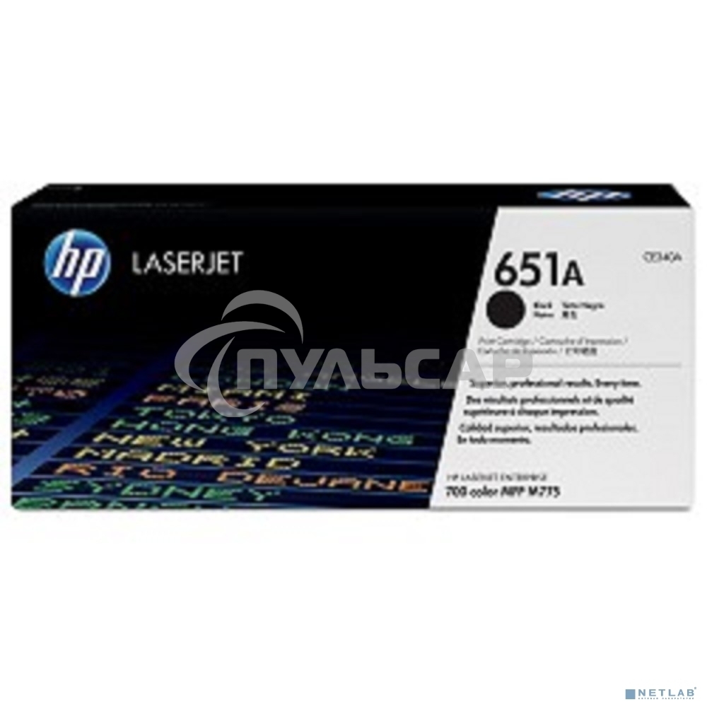 Картридж лазерный HP CE340A 651A черный для LaserJet 700 Color MFP 775 13500стр.
