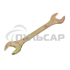 Набор ключей рожковых 6-22 мм, 8 шт, желтый цинк Сибртех