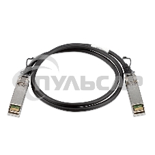 Пассивный кабель ORIGO OFM-CB100S/A1A 10GBase-X SFP+ длиной 1 м для прямого подключения