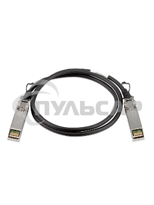 Пассивный кабель ORIGO OFM-CB100S/A1A 10GBase-X SFP+ длиной 1 м для прямого подключения
