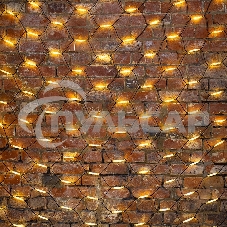 Гирлянда Neon-night 