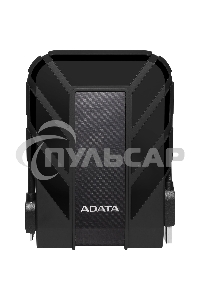 Внешний HDD 2.5