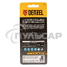 Борфреза по металлу твердосплавная, зенкер 90 град., тип-K, 16 мм Denzel