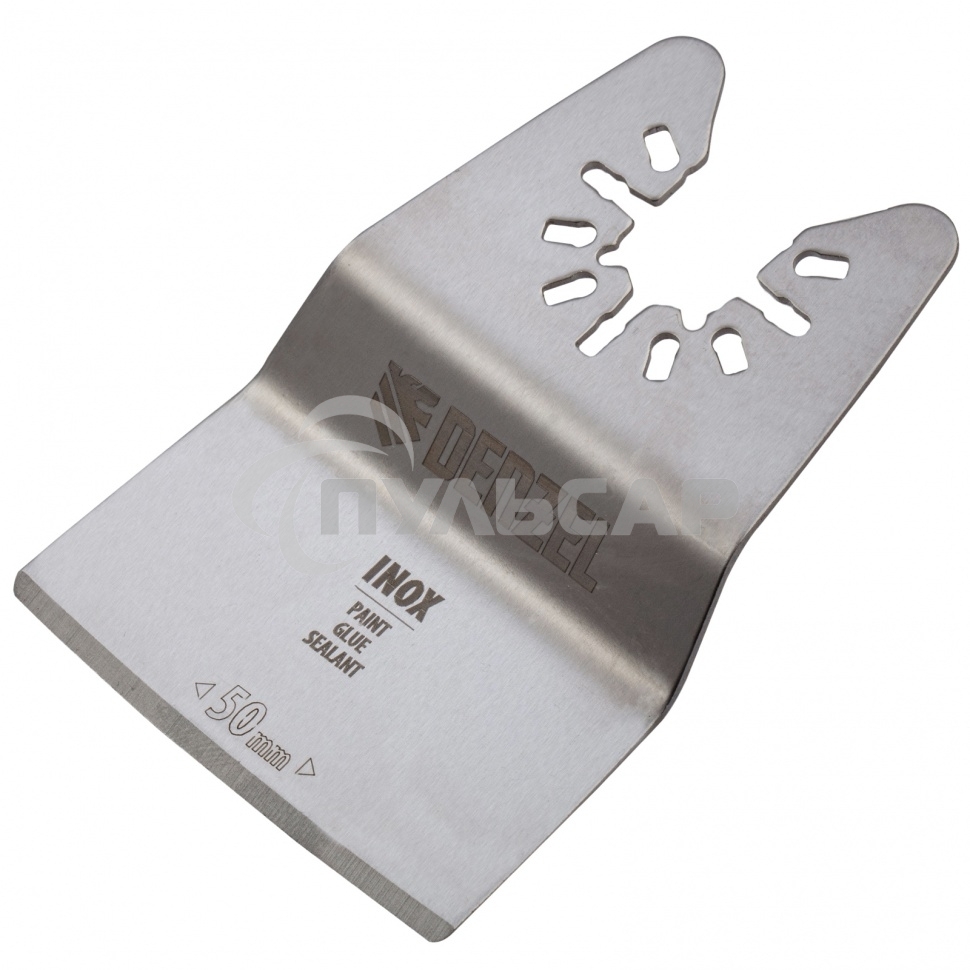 Насадка-шабер для МФИ, Inox, для снятия краски, ширина 50 мм, ступенчатая Denzel