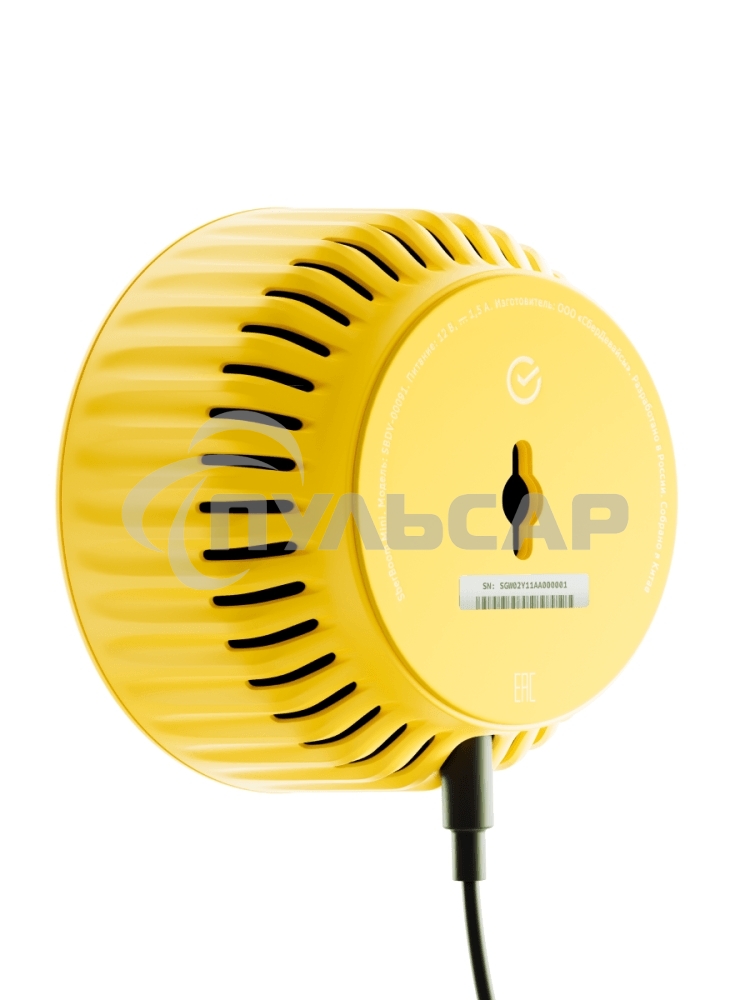 Умная колонка Sber SberBoom Mini SBDV-00095Y, 5Вт, с голосовым ассистентом Салют, желтый