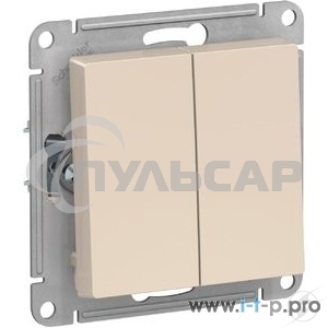 Механизм выключателя 2-кл. СП AtlasDesign 10А IP20 (сх. 5) 10AX беж.