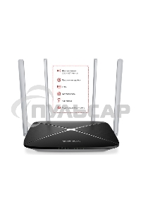 Беспроводный маршрутизатор Mercusys AC12, Dual Band, (867Мбит/с на 5 ГГц + 300Мбит/с на 2,4 ГГц)4 порта 100 Мбит/с, 4 фиксированных антенны
