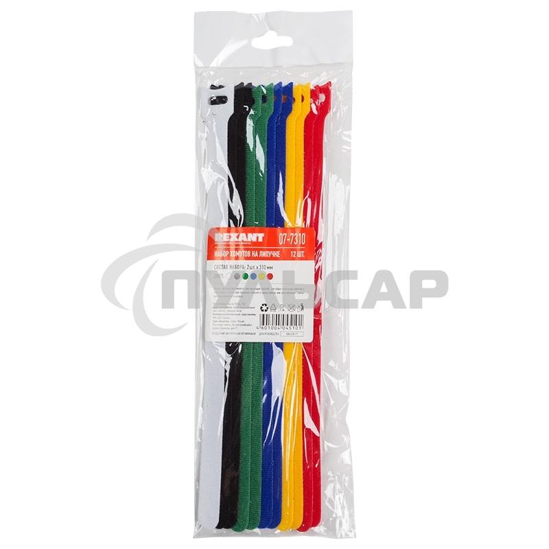 Набор хомутов-стяжек многоразовых на липучке Rexant 310х16 мм, цветная, упаковка 12 шт.