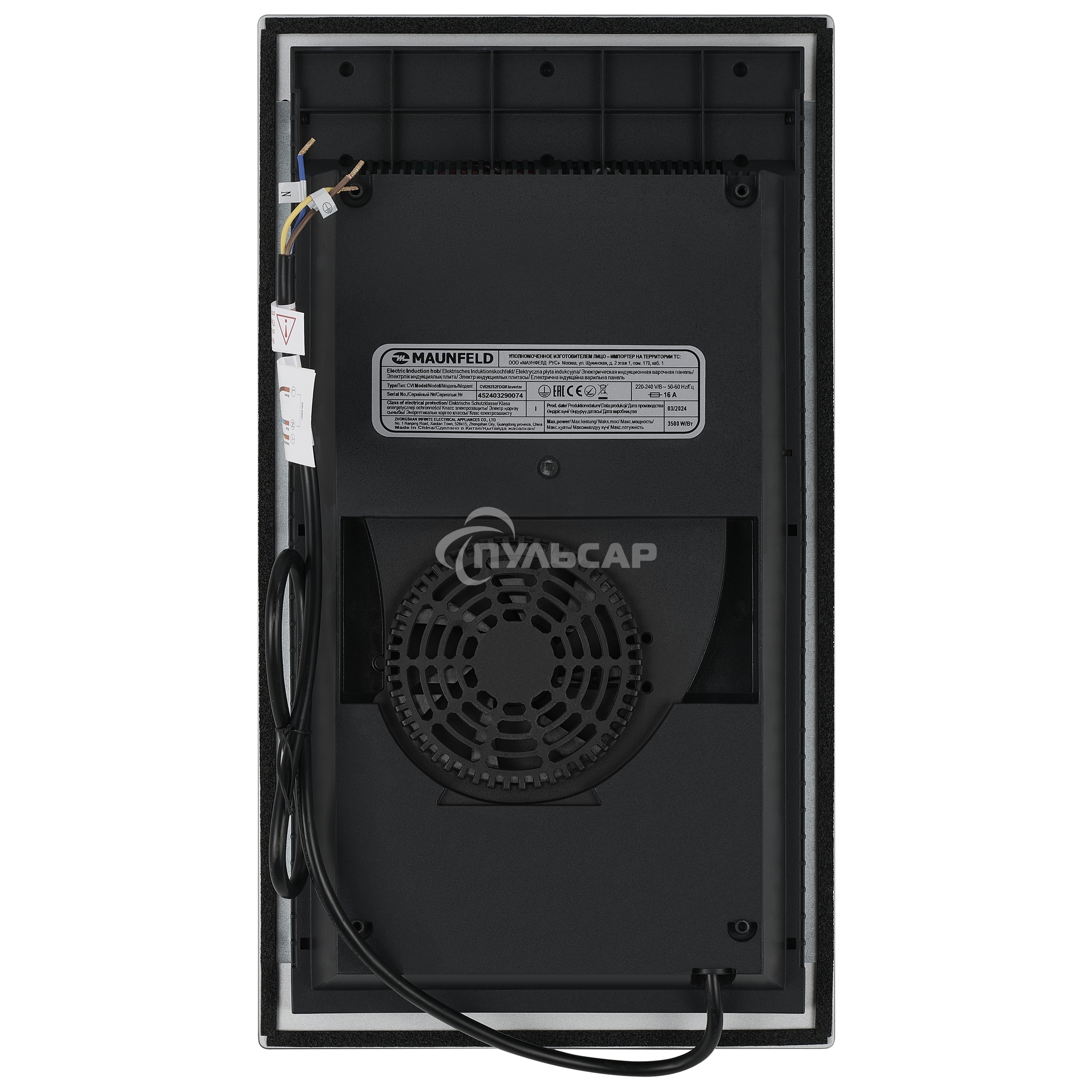 Индукционная варочная панель Maunfeld CVI292S2FDGR Inverter