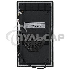 Индукционная варочная панель Maunfeld CVI292S2FDGR Inverter