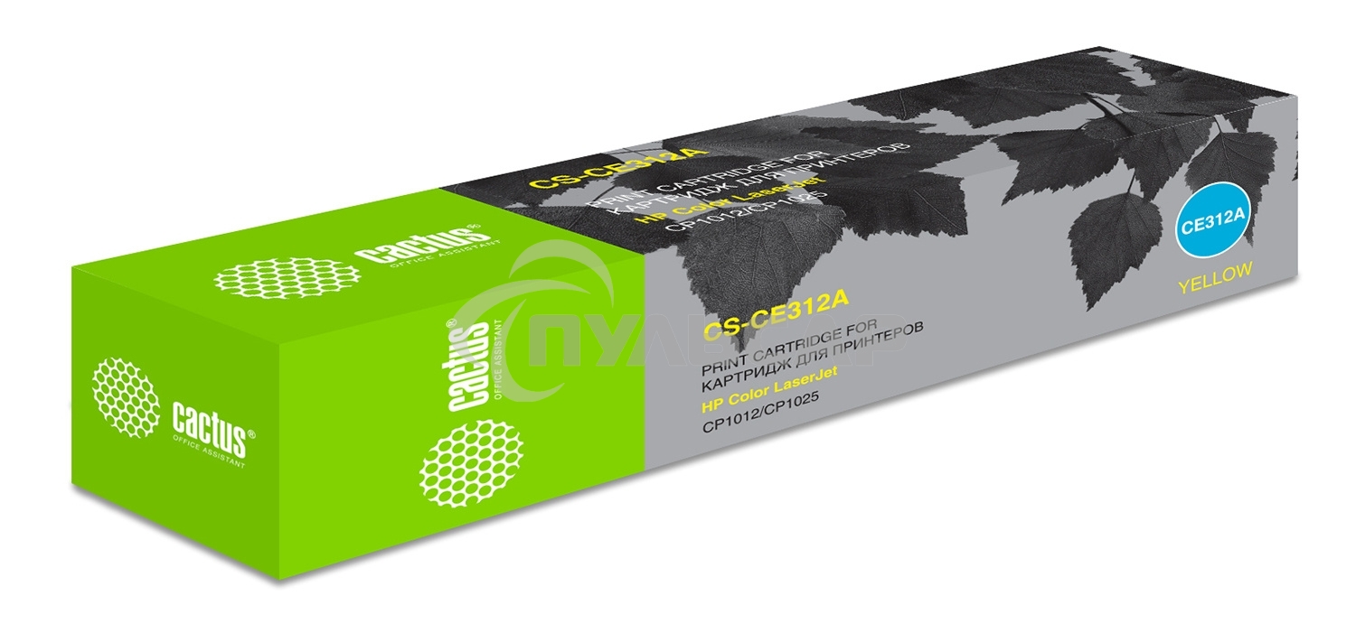 Картридж лазерный Cactus CS-CE312A желтый (1000 стр.) для HP LJ CP1012Pro/CP1025