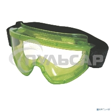 Очки защитные закрытые с прямой вентиляцией ЗП2 PANORAMA (PL)