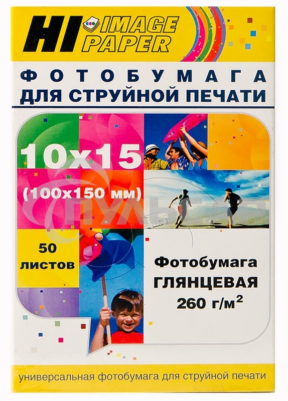 Фотобумага глянцевая односторонняя (Hi-image paper) 10x15, 260 г/м, 50 л.