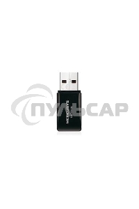 Сетевой адаптер USB2.0 адаптер Mercusys MW300UM, 300Мбит/с, компактный