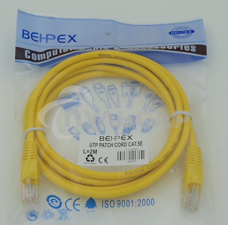 Коммутационный шнур Патч-корд литой 