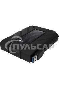 Внешний HDD 2.5