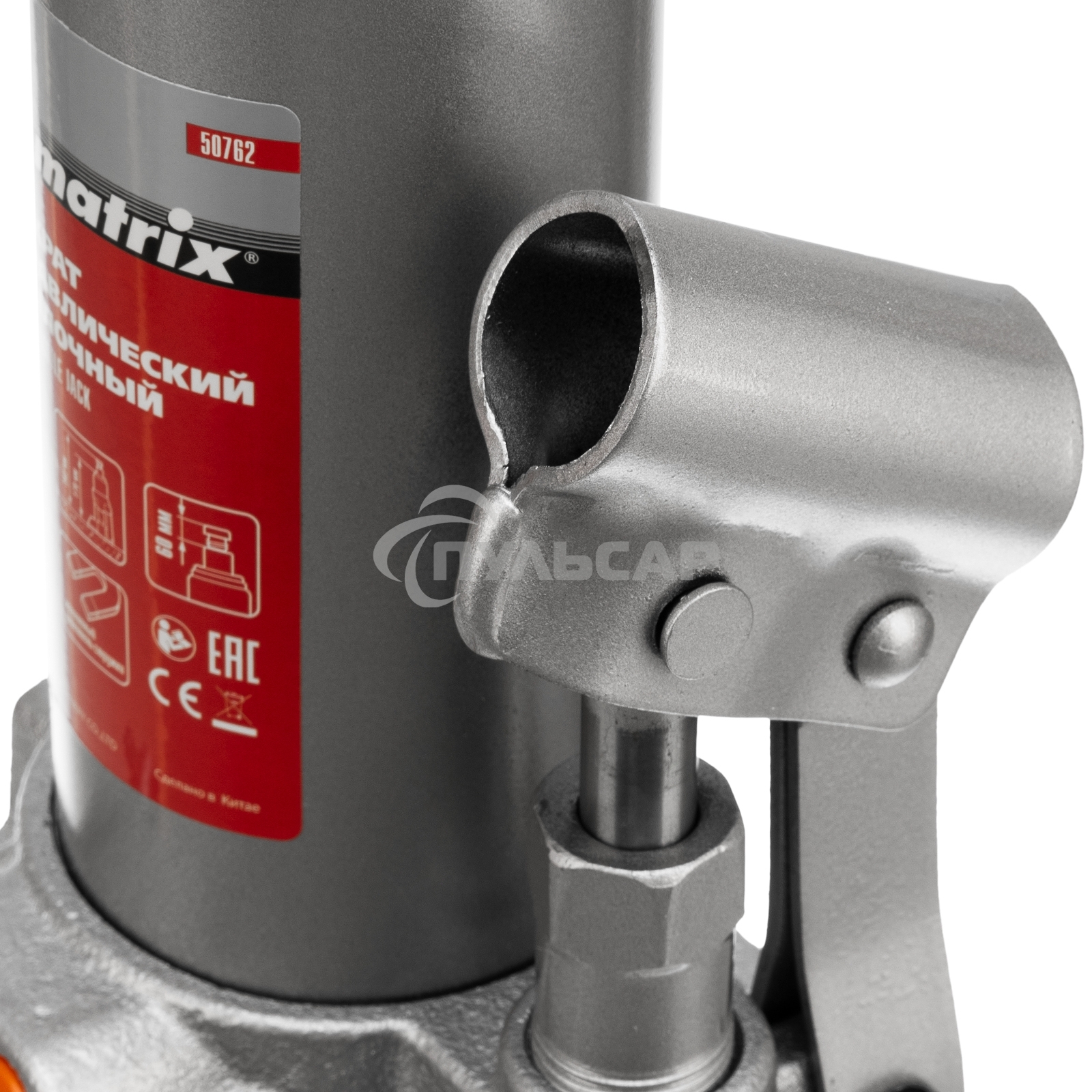 Домкрат гидравлический бутылочный Matrix, 3 т, h подъема 178–343 мм