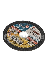 Круг отрезной по металлу, 125 х 1,0 х 22,2 мм (Луга) Россия