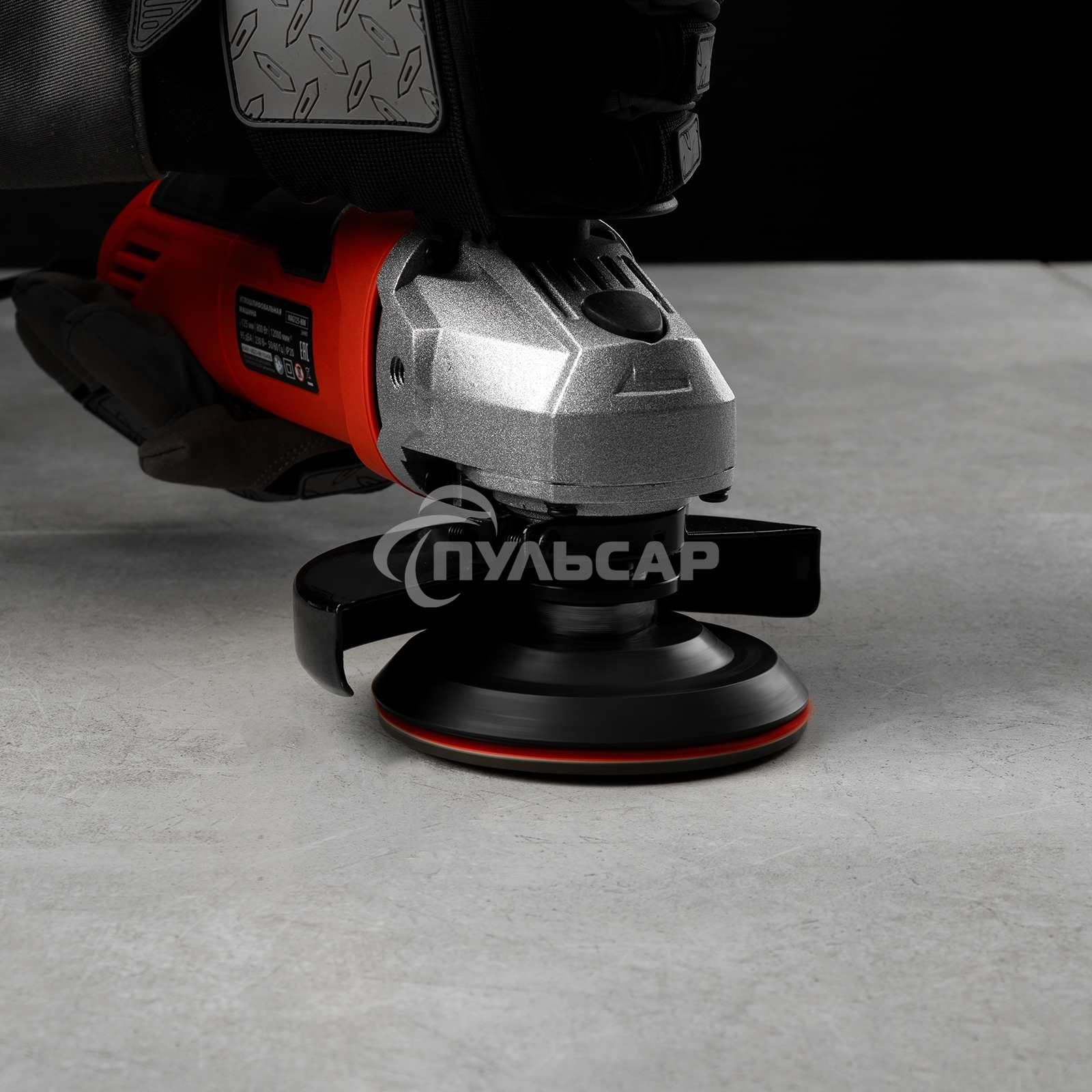 Насадка резиновая Matrix для АГШК с липучкой, 100 мм, посадка M14