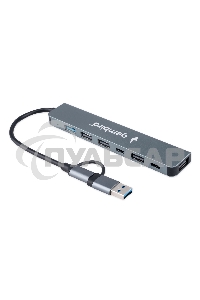 Разветвитель USB3.0/2.0 Gembird UHB-C445, USB3.0, 4хUSB2.0, Type-C, с доп.питанием (порт Type-C), кабель Type-C/USB 17см, алюминий, коробка
