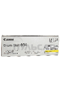 Барабан CANON 034 Yellow