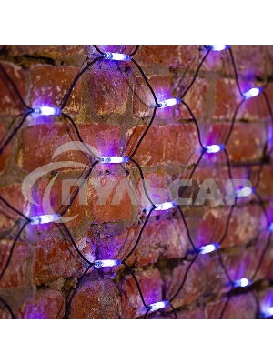 Гирлянда Neon-night 