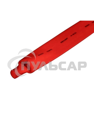 Трубка термоусадочная 40.0/20.0 1м красн. Rexant 24-0004