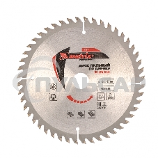 Пильный диск Matrix по дереву, 160x20мм, 48 зуба, + кольцо, 16/20 Professional