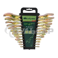 Набор ключей рожковых 6-32 мм, 12 шт, желтый цинк Сибртех