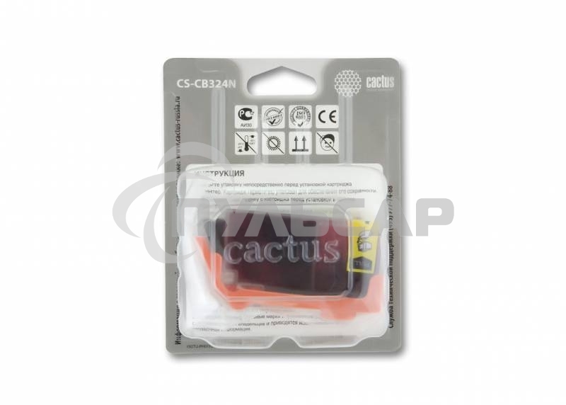 Картридж струйный Cactus CS-CB324N №178XL пурпурный (14.6 мл.) для HP PhotoSmart B8553/C5383/C6383/D5463