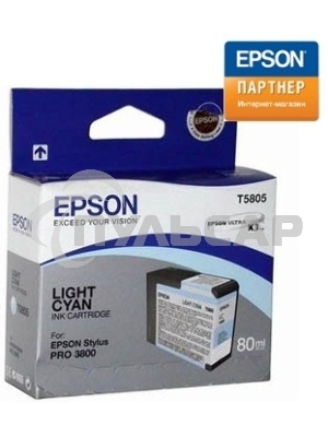 Картридж струйный Epson T5805 (C13T580500) светло-синий (80 мл) для Stylus Pro 3800