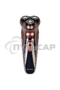 Электробритва Galaxy Line GL 4209, бронзовый, аккумуляторная, 5 Вт, Li-Ion аккумулятор емкостью 600 мА*ч, вр. непр. работы до 1,5 ч, ножи из нержавеющей стали, 3 независимые плавающие головки, возможность промывки бреющего блока, индикатор заряда и работы