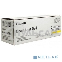 Барабан CANON 034 Yellow