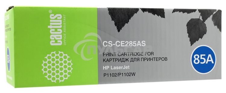 Картридж лазерный Cactus CS-CE285AS черный (1600 стр.) для HP LJ P1102/P1102W/M1130/M1132