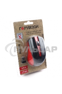 Мышь беспроводная Гарнизон GMW-430R красный, 1200 dpi, радиоканал, USB, кнопки - 3