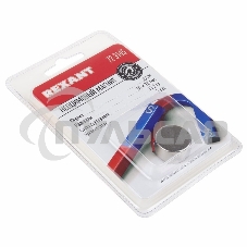 Неодимовый магнит диск 20х10мм сцепление 11,2 кг (Упаковка 1 шт) Rexant