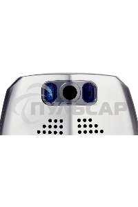 Сушилка для рук Electrolux EHDA/BH-800 800Вт белый