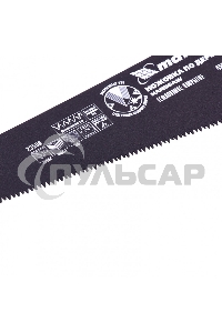 Ножовка по дереву Matrix, 450 мм,7-8 TPI,зуб-3D,каленый зуб,тефл.покр.полотна,2-х комп.рук-ка