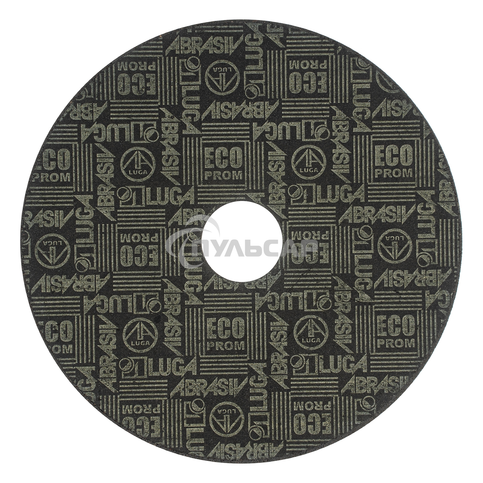 Круг отрезной по металлу, 125 х 1,0 х 22,2 мм (Луга) Россия