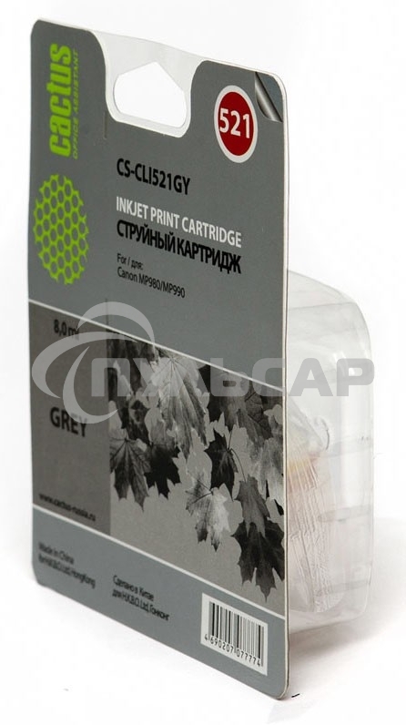 Картридж струйный Cactus CS-CLI521GY серый (8,4 мл) для Canon MP980/MP990