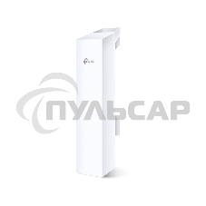 Наружная точка доступа 300MBPS CPE220 TP-LINK