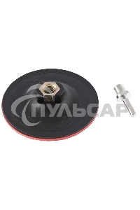 Насадка Matrix для дрели и УШМ с липучкой Matrix