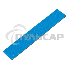 Термопрокладка ExeGate EPG-9WMK (20x120x1.5 мм, 8,5 Вт/ (м•К), теплопроводящая клейкая двухсторонняя)