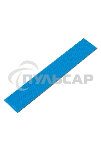 Термопрокладка ExeGate EPG-9WMK (20x120x1.5 мм, 8,5 Вт/ (м•К), теплопроводящая клейкая двухсторонняя)