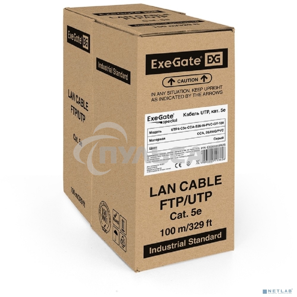Кабель ExeGate Special UTP 4 пары кат.5e CCA, 26AWG, бухта 100м, серый, PVC
