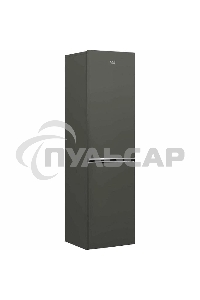 Холодильник Beko B1RCNK332G серый двухкамерный 200/100л морозилка снизу, No Frost